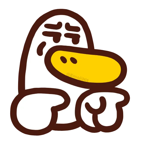 Стикер 36 Duck Hd Animated