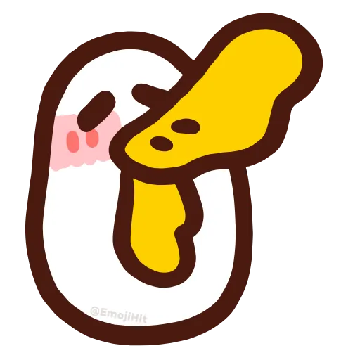 Стикер 23 Duck Hd Animated