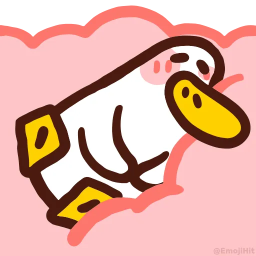 Стикер 26 Duck Hd Animated