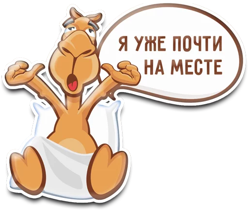 Стикер 3 theChel