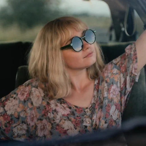 🔪 Стикер «The End Of The F***ing World» для Telegram
