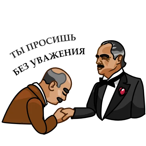 Стикер 13 The Godfather
