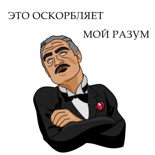 Стикер 11 The Godfather