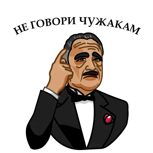 Стикер 12 The Godfather