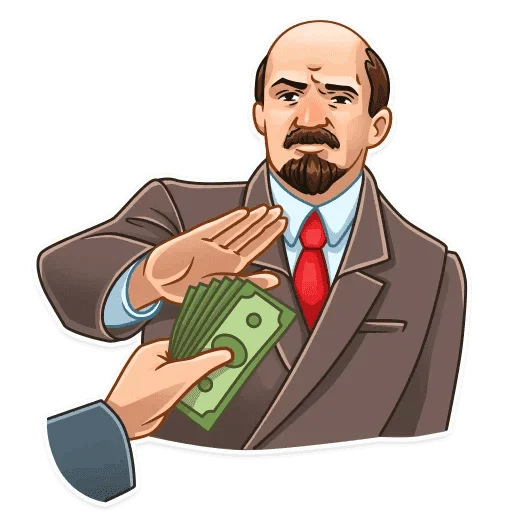 🤑 Стикер «Набор стикеров с Лениным» для Telegram
