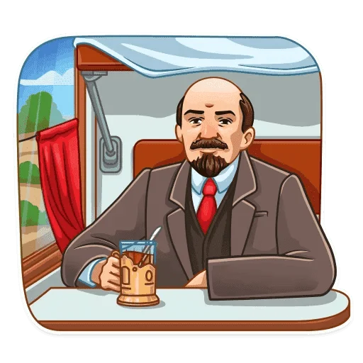 ☕ Стикер «Набор стикеров с Лениным» для Telegram