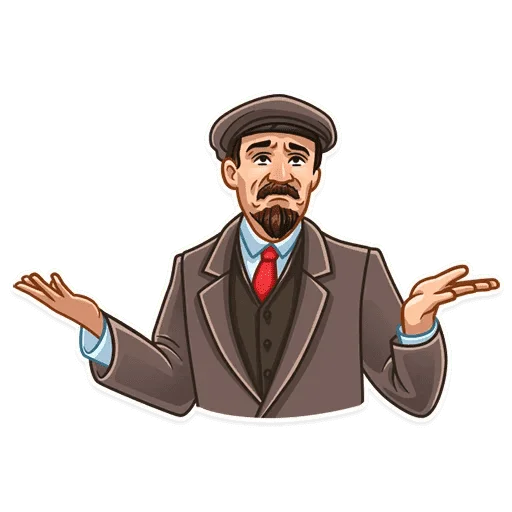 🤷‍♂ Стикер «Набор стикеров с Лениным» для Telegram