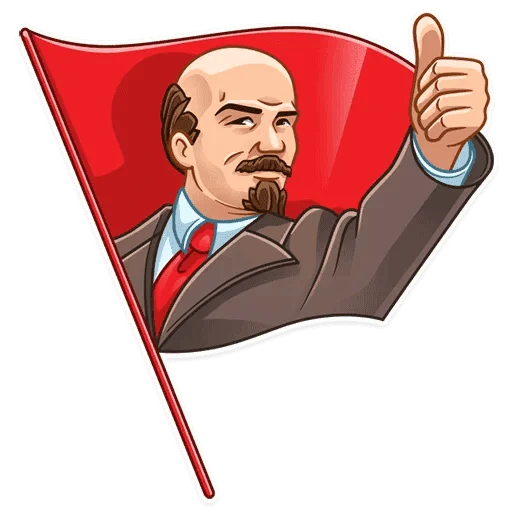 👍 Стикер «Набор стикеров с Лениным» для Telegram