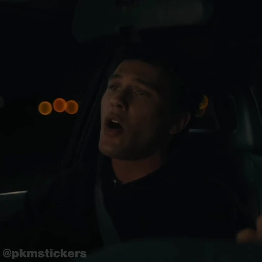 🎶 Стикер «The Menendez Brothers» для Telegram