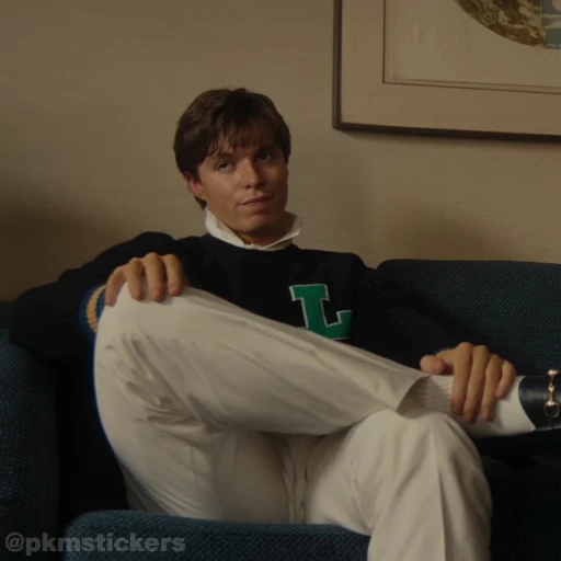 😒 Стикер «The Menendez Brothers» для Telegram