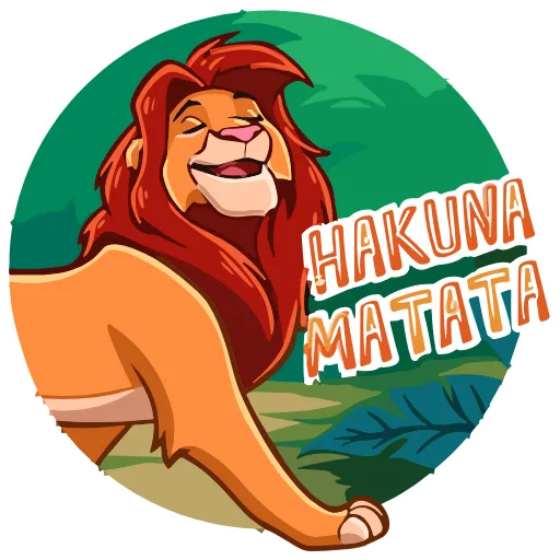 Стикер 5 Simba