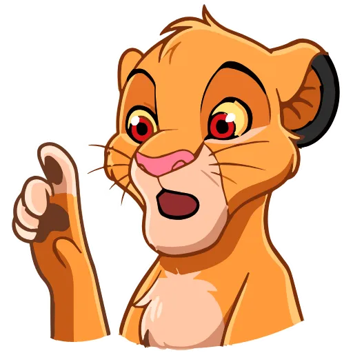 Стикер 21 Simba