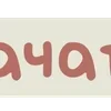 ➖ Эмодзи «Буквы розовые и эмодзи» для Telegram