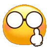 Стикер 37 The Usual Emoji