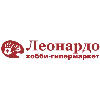 Стикер 61 Магазины - логотипы сетевых магазинов