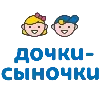 Стикер 59 Магазины - логотипы сетевых магазинов