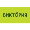 Стикер 20 Магазины - логотипы сетевых магазинов