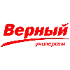 Стикер 24 Магазины - логотипы сетевых магазинов