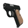 Стикер 45 The Tf2 Weapons