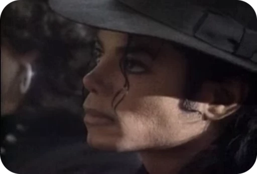 🗿 Стикер «Michael Jackson» для Telegram