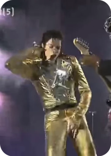 🥵 Стикер «Michael Jackson» для Telegram
