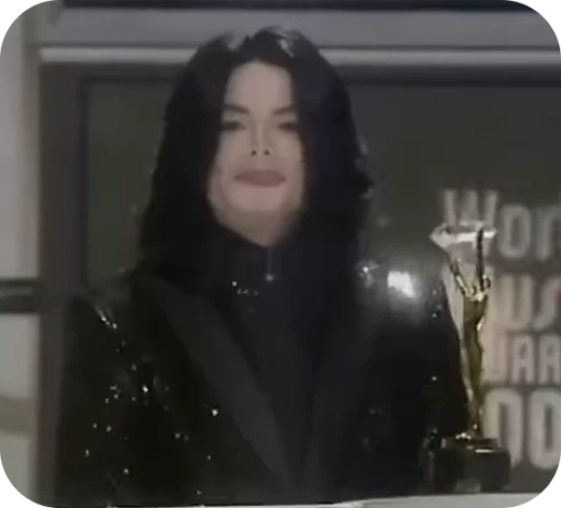 🥲 Стикер «Michael Jackson» для Telegram