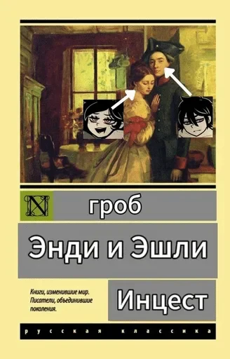 🌟 Стикер «⊹ ℂ ⊹» для Telegram