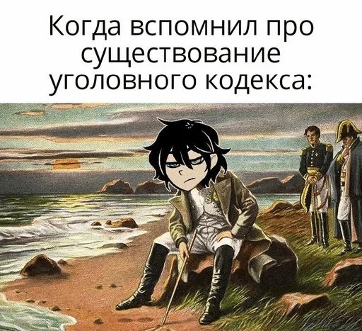🌟 Стикер «⊹ ℂ ⊹» для Telegram
