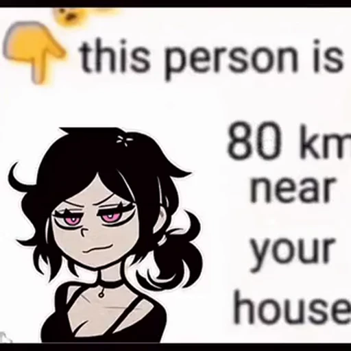 🌟 Стикер «⊹ ℂ ⊹» для Telegram