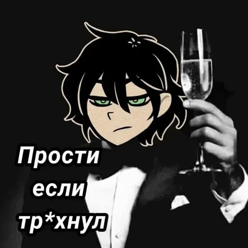 🌟 Стикер «⊹ ℂ ⊹» для Telegram