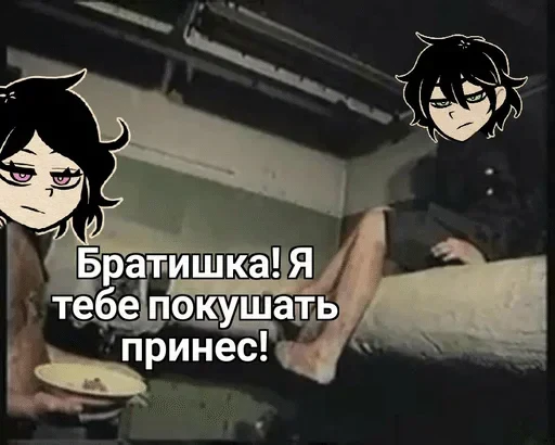 🌟 Стикер «⊹ ℂ ⊹» для Telegram
