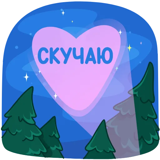 Стикер 26 Theo Wolf