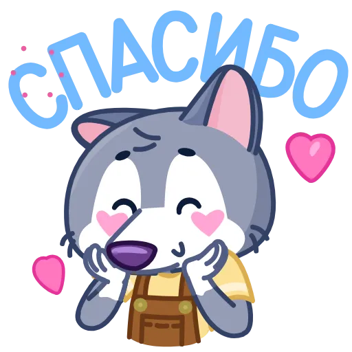 Стикер 40 Theo Wolf