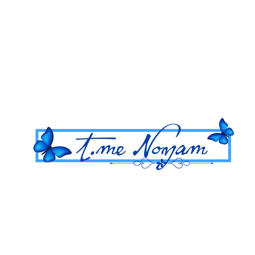 🎐 Стикер «Threatening Dryad Lounge» для Telegram