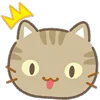 Стикер 56 😍 Cats - котики