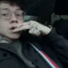 Стикер 37 Три Дня Дождя