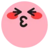 Стикер 22 Tiktok Emojis