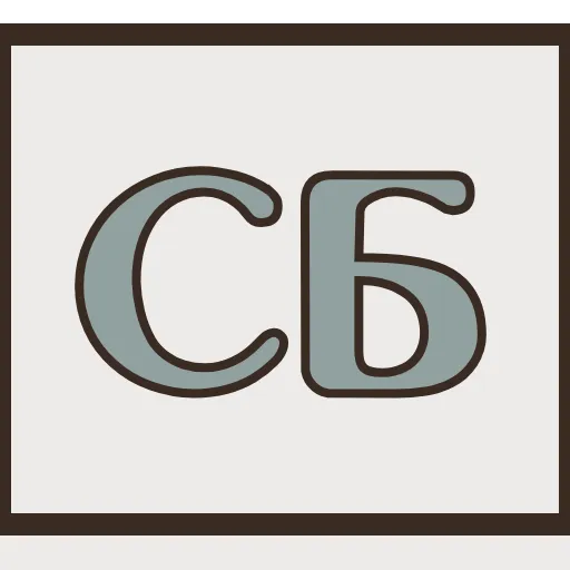 ✨ Эмодзи «Расписание - календарь» для Telegram