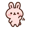 Стикер 13 Tiny Emojis