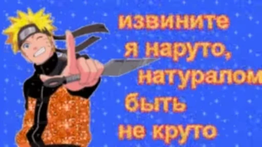 🌟 Стикер «Стикеры легенд 3» для Telegram