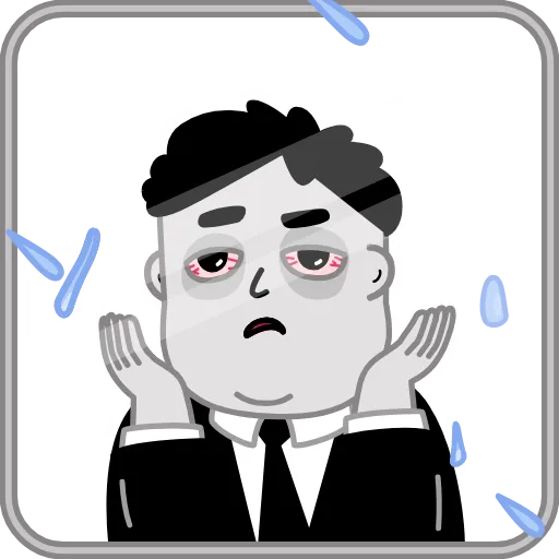 Стикер 15 Tired