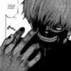Стикер 8 Kaneki Ken
