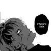 Стикер 50 Kaneki Ken