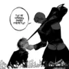 Стикер 53 Kaneki Ken