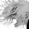 Стикер 54 😐 Набор эмоджи по аниме манге «Tokyo Ghoul Токийский гуль»