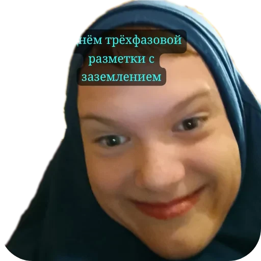 😌 Стикер «Толик дядя 3000 Deluxe Edition» для Telegram