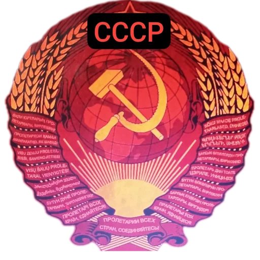 Стикерпак Толик дядя 3000 Deluxe Edition для Telegram