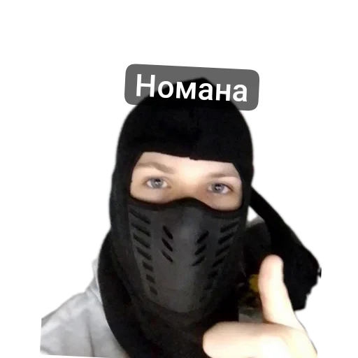 👍 Стикер «Толик дядя 3000 Deluxe Edition» для Telegram