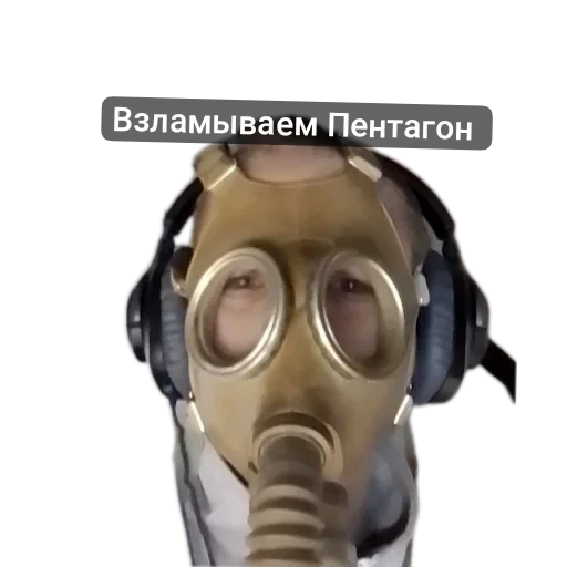 🚔 Стикер «Толик дядя 3000 Deluxe Edition» для Telegram