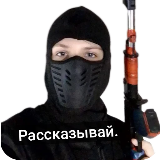 🤨 Стикер «Толик дядя 3000 Deluxe Edition» для Telegram